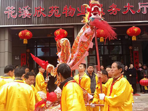 龍燈進小區(qū)，安居喜樂居